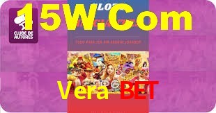 Ofertas Imperdíveis na Vera Bet: Promoções e Bônus Que Valem a Pena